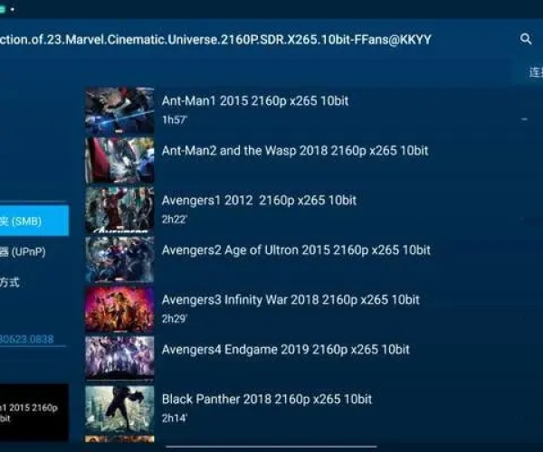 冷门软件宝藏推荐，品骏达新版本及最新iPad固件等五款实用工具