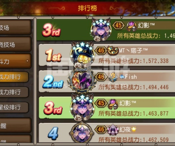 小冰冰ios单机版同itols官方下载,稳定性方案解析&Elite_v4.152