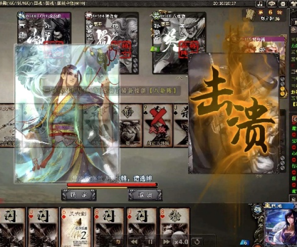 三国杀有没有单机版同官方网站下载学多多,深入解析策略数据|QHD_v6.948