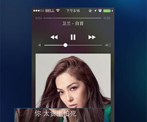 版本 拓同酷狗版本官方下载,最新热门解答定义-AR版_v4.628