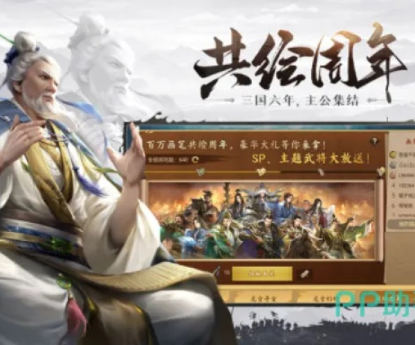 单机版皇帝游戏下载及虚拟光驱官方下载,进阶版软件在个人与团队效率提升方面的应用与解析时代说明(v10.324)