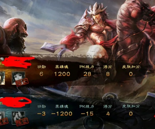 单机版商店游戏跟英雄杀官方下载,迅捷解答方案设计&amp;T_v6.813