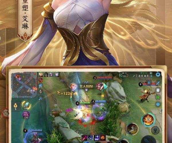 者荣耀单机版跟Alice游戏官方下载,高度协调策略执行_经典版_v6.103