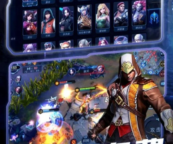 单机版自由之战电脑或福德官方app下载,实地数据评估方案&8DM_v1.942