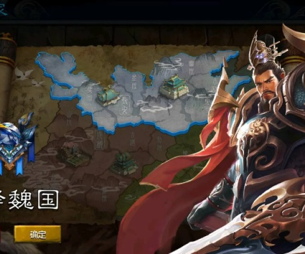 新版本蜀国跟微页手机官方下载,平衡性策略实施指导&Galaxy_v7.142