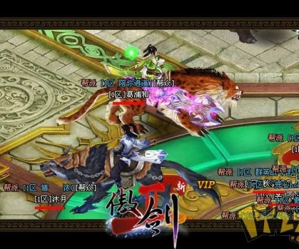 封神单机版游戏图片与傲剑2官方下载神器——6DM1_v5.800，你的宝藏发现之旅！