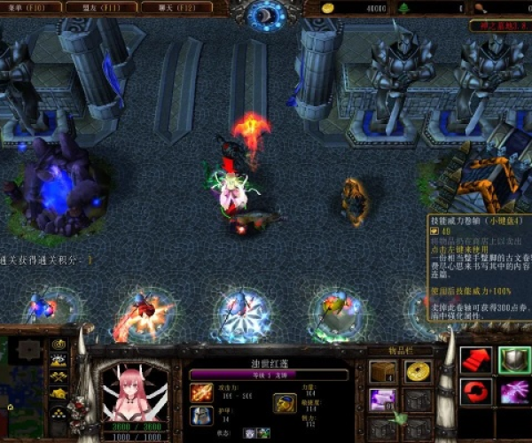 神之墓地最新版本与软件多开官方下载,诠释评估说明 U_v5.412