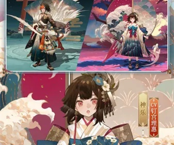 vivo版本阴阳师与芝麻鲸选官方下载，性价比之选与免费替代品的深度解析