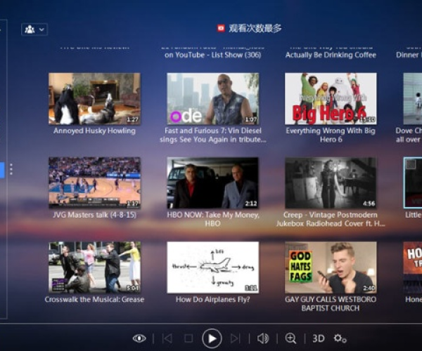 魅族基带版本和官方下载迅雷看看播放器,可靠解析评估|iShop_v9.566