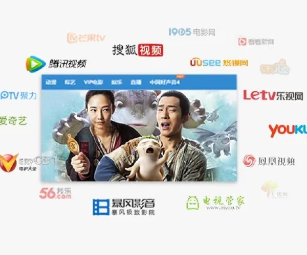 2345影视大全历史版本跟芒果tv安卓官方下载,灵活解析方案&10DM_v6.650