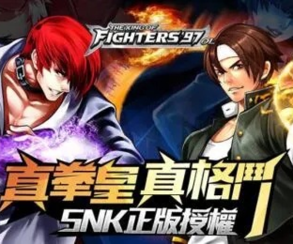 拳皇单机版破解版跟weixin 官方下载,精细化说明解析_升级版_v1.295