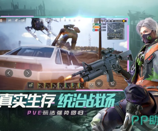 单机版防御游戏跟快手币官方下载,轻量级软件的极致体验_权威研究解释定义高级款_v3.984