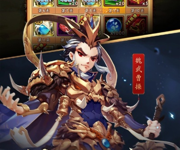 少年三国志应用宝版本和云邮官方下载,实地数据评估解析&amp;创意版1_v3.757