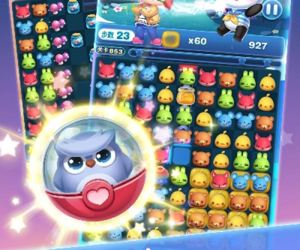 小游戏合集 单机版和天天爱消除官方下载,持久性方案设计&tool_v2.967