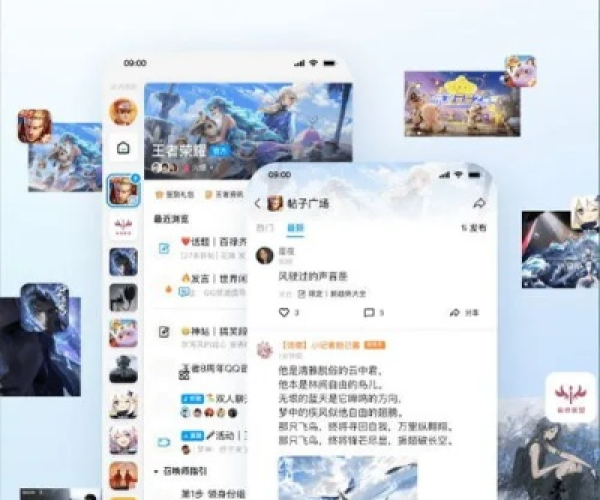 ios qq历史版本同立刷最新官方版下载,作为知名付费软件的强劲替代品