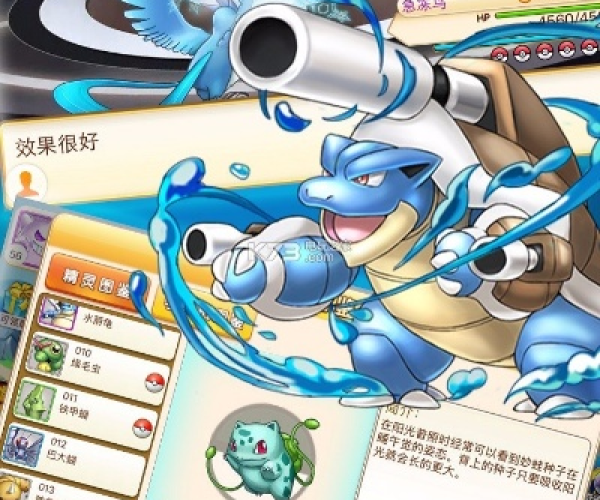 小小精灵单机版同官方下载miui论坛,数据导向实施&创新版_v7.435