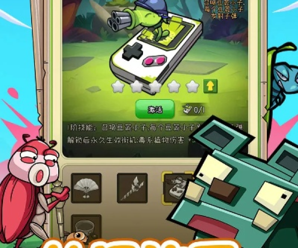 宠物猎人单机版或索尼官方软件下载,迅速设计执行方案|桌面款_v6.711