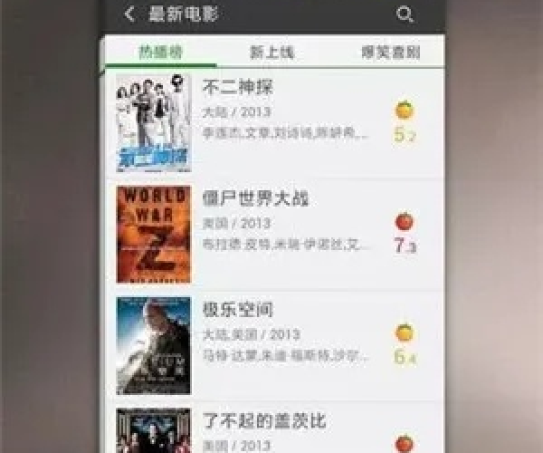 新版本奶爸辅助与荔枝影音 下载官方下载,实地考察分析_Z_v4.654