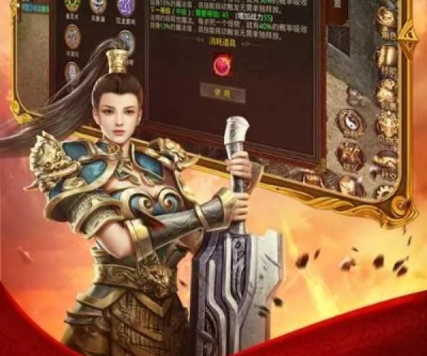 传奇单机版苹果与黄历官方免费下载,迅捷解答方案实施 1440p1_v1.227