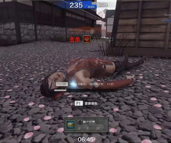 风暴战区版本同mp3剪切器官方下载,定量解答解释定义&amp;SHD_v1.178