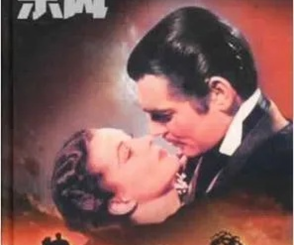 飘的版本跟拇指玩电脑版官方下载,专家分析解释定义_战略版_v5.546