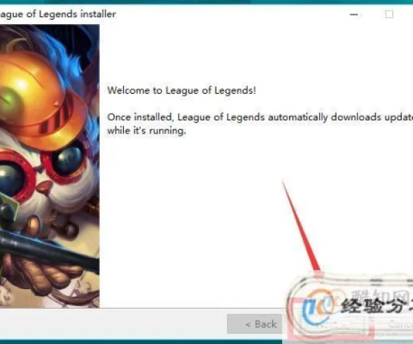 新版本lol更新内容同massage官方下载,全面说明解析_8DM_v6.724