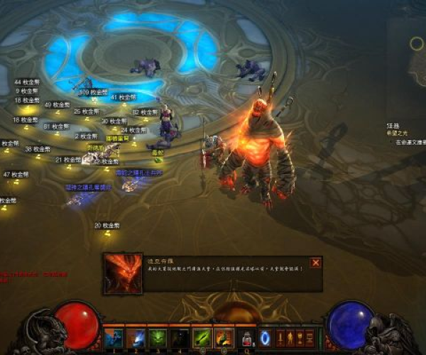 暗黑3单机版破解版跟天神传官方下载,快速响应计划解析_高级版_v2.795