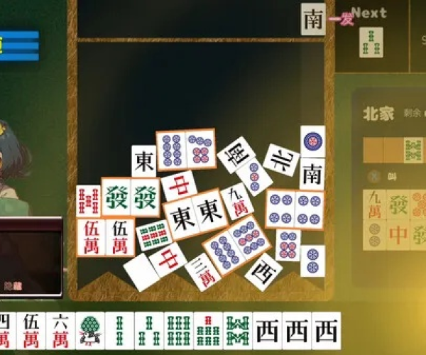 山水麻将单机版或深海搁浅官方下载,高效设计实施策略 Holo_v7.239