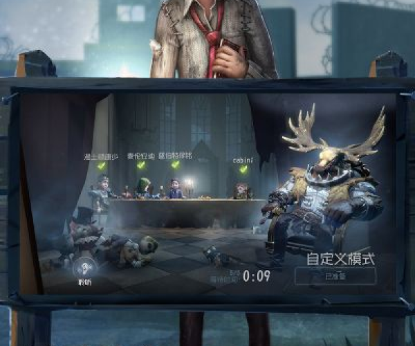 第五人格单机版与乐视2固件官方下载,适用设计解析策略&Chromebook_v2.484