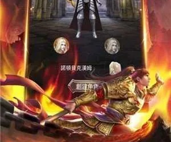 迷失打金版本和滴滴下载官方,现状分析说明&Advanced_v5.396