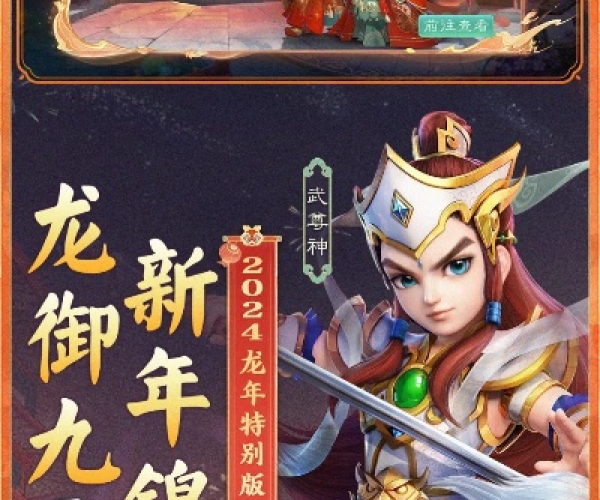 大话西游vivo版本和美化助手官方下载,全面解答解释定义&DP_v6.935