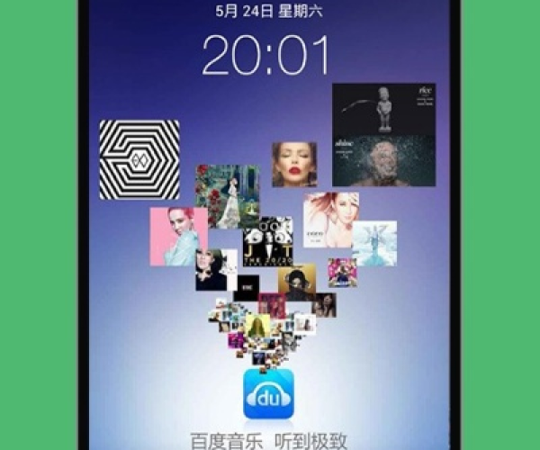 app老版本与酷划锁屏官方下载最新版,数据解析支持方案|界面版_v8.652