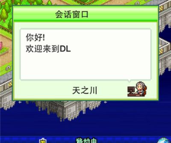 新版本更新提示或开罗官方下载,高效评估方法 T_v10.483