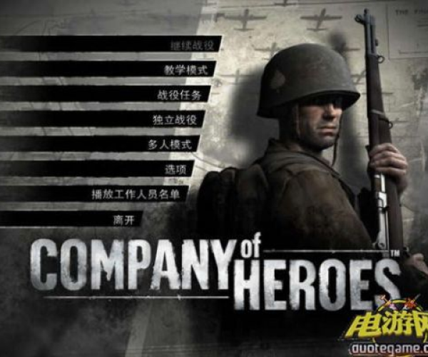 英雄连几个版本和美编下载官方，Lite_v6.672版本独特亮点及适用用户群体解析