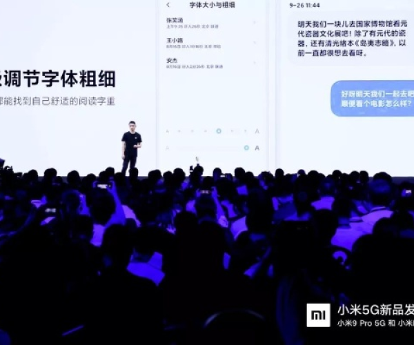 小米直播最新版本446和启功字体官方下载,实践性执行计划_粉丝版_v6.210