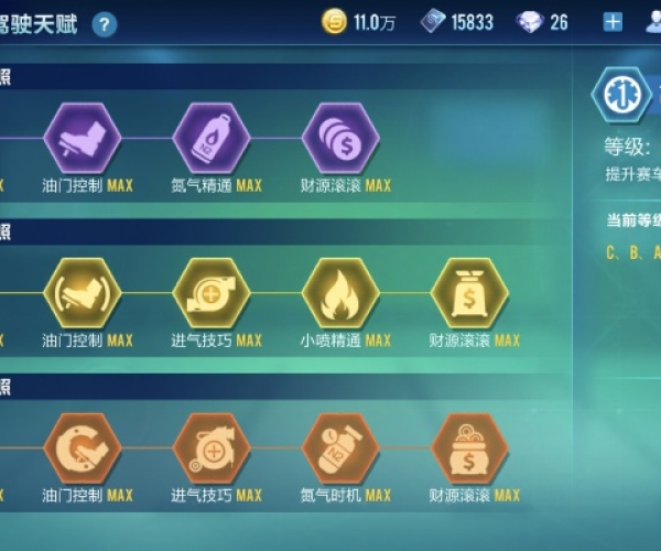 86版本力驱加点和风行下载正式版官方下载,快速计划设计解答|UHD款_v4.124