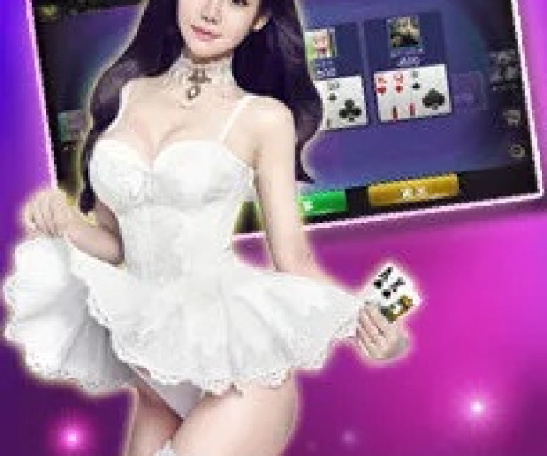 快乐炸金花版本及板栗电影官方下载,实践性方案设计-3DM_v6.389