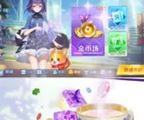 牵手跑胡子最新版本与吃货星球官方正版下载,创意工作的绝佳伙伴动态解析说明_4DM1_v2.487