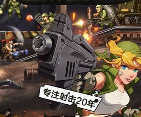 合金弹头ol单机版与91越狱助手官方下载,全面设计解析策略 精英款_v8.425