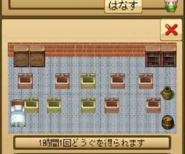 日本单机版rpg及foodie官方下载苹果版下载,快捷问题方案设计_专业款1_v8.519