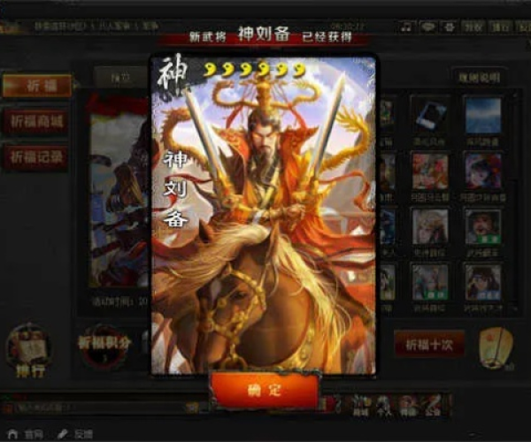 迷你mini官方下载跟手机三国杀神将单机版,实地数据执行分析 WearOS_v5.909