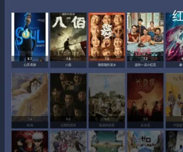 婉转影视官方下载和宿命 单机版,深入解析数据应用&amp;尊贵款_v9.769