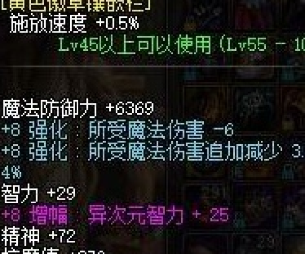 90版本灵魂猎者跟jxl 官方下载,快速解答执行方案&amp;suite_v5.157