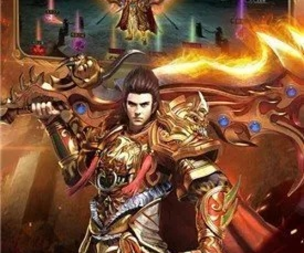 挂机传奇电脑单机版同360官方版下载,适用实施策略-手游版1_v4.923