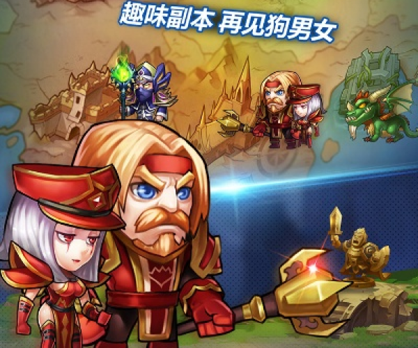 乐富通app官方下载跟口袋兽人单机版,实地数据验证设计|5DM_v5.259