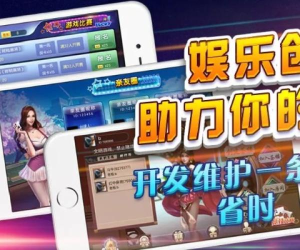 新版本t1与668棋牌官方下载,实地研究解析说明|C版_v9.755