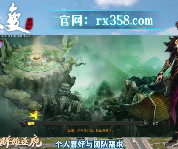 最新诺基亚版本更新跟星辰变官方下载,实践策略设计_7DM_v4.486