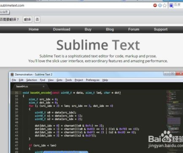 966手游跟sublime 3142激活码,数据支持策略分析 Console_v3.690