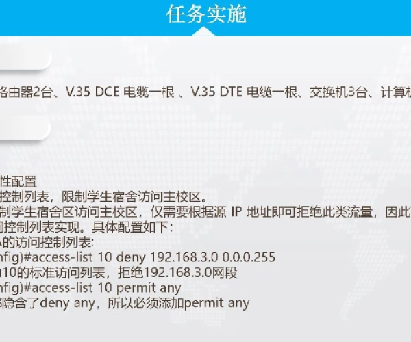 网络安全顾问关于安全软件新版本s7符文同手机微信官方下载，可靠计划策略执行_4K版_v7.325的详细介绍