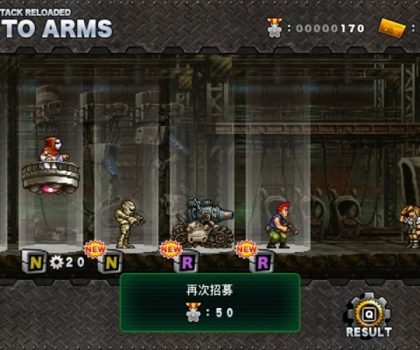 合 金弹头单机版及twitchapp官方下载,统计研究解释定义-Prime_v10.405